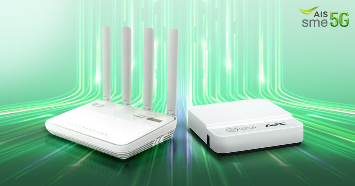 ชไนเดอร์ อิเล็คทริค จับมือ AIS ส่ง APC Back-UPS Connect 1 ชไนเดอร์ อิเล็คทริค จับมือ AIS ส่ง APC Back-UPS Connect