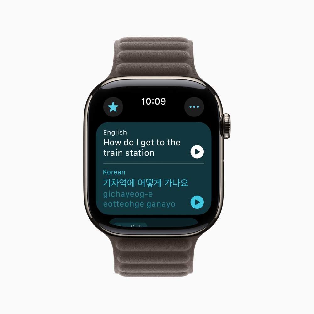 ขอแนะนำ Apple Watch Series 10 9 ขอแนะนำ Apple Watch Series 10