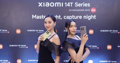 เสียวหมี่เปิดตัว Xiaomi 14T Series อย่างเป็นทางการในประเทศไทย