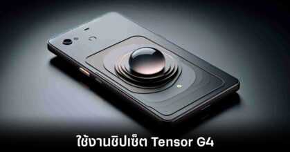 google-pixel-9a-tensor-g4