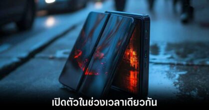huawei-challenge-apple-iphone