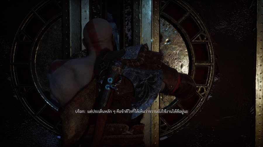 [รีวิว] God of War Ragnarok – บทสรุปมหาสงครามของทวยเทพ