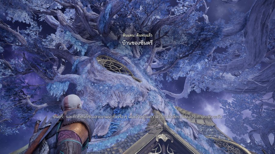 [รีวิว] God of War Ragnarok – บทสรุปมหาสงครามของทวยเทพ