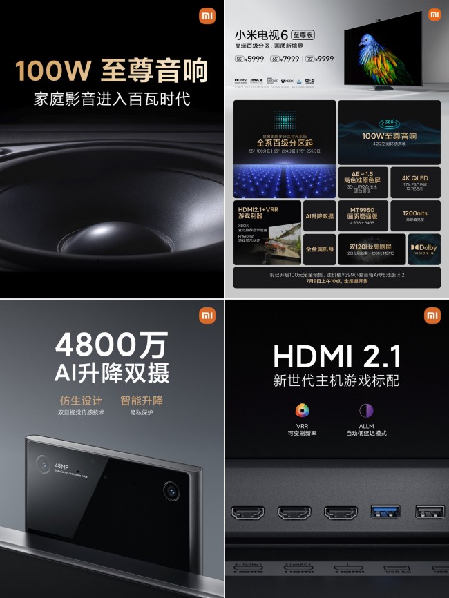 เปิดตัว Mi TV 6 Extreme Edition ความละเอียด 4K QLED พร้อมกล้องคู่ 48MP 2 เปิดตัว Mi TV 6 Extreme Edition ความละเอียด 4K QLED พร้อมกล้องคู่ 48MP