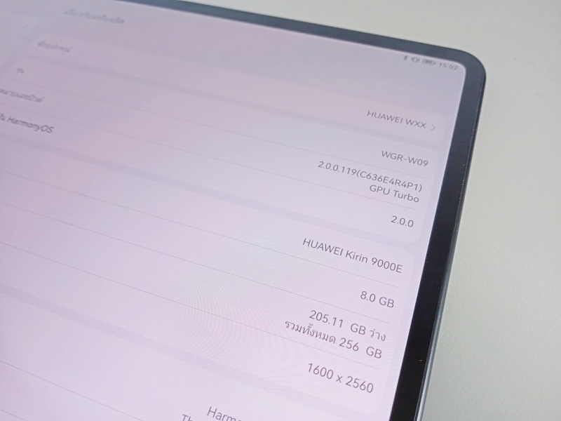 [รีวิว] Huawei MatePad Pro 12.6 (2021)