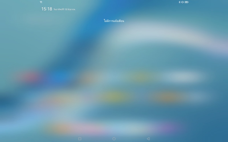[รีวิว] Huawei MatePad Pro 12.6 (2021)
