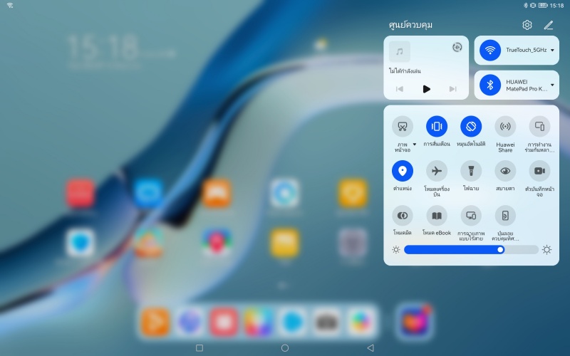 [รีวิว] Huawei MatePad Pro 12.6 (2021)
