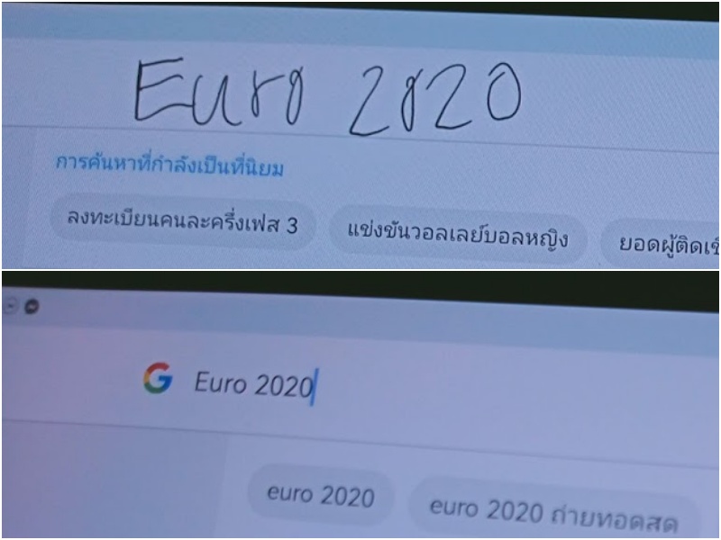 [รีวิว] Huawei MatePad Pro 12.6 (2021)