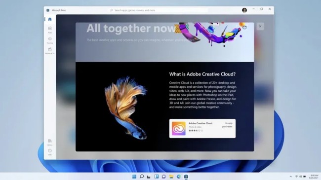 สิ่งที่ถูกตัดออกไปหลังการมาถึงของ Windows 11