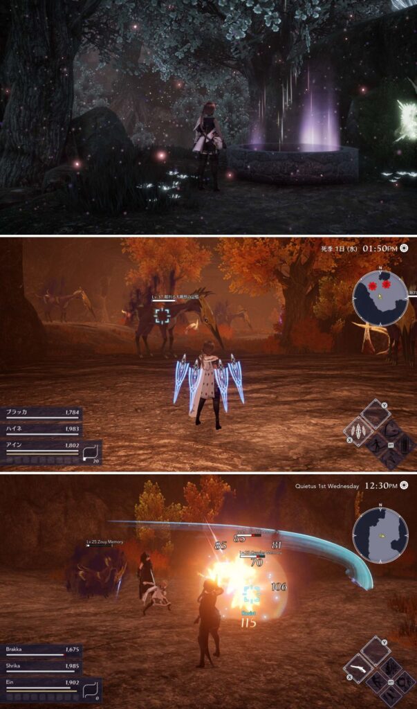 HARVESTELLA เผยข้อมูลใหม่เพียบ 2 HARVESTELLA เผยข้อมูลใหม่เพียบ