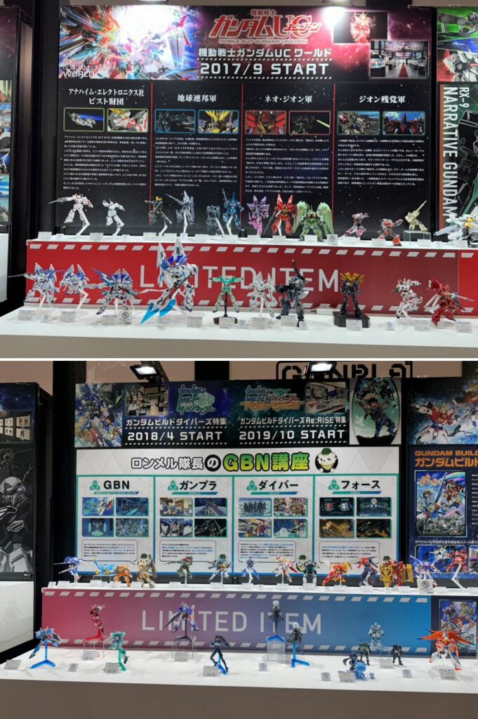 พาเที่ยว GUNDAM BASE TOKYO ณ Odaiba