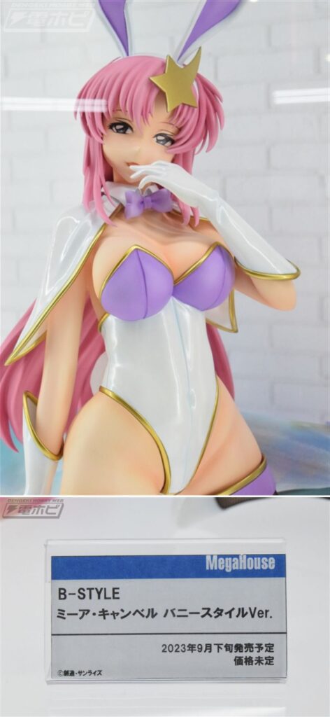 Megahouse ปล่อยฟิกเกอร์ Meer จาก Mobile Suit Gundam SEED Destiny เวอร์ชั่นน้องกระต่าย 4 Megahouse ปล่อยฟิกเกอร์ Meer จาก Mobile Suit Gundam SEED Destiny เวอร์ชั่นน้องกระต่าย