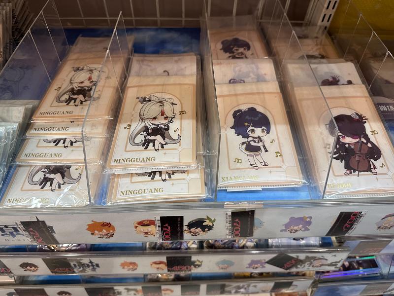 พาชมโซน Genshin Impact ใน Donki สาขา Akihabara 12 พาชมโซน Genshin Impact ใน Donki สาขา Akihabara