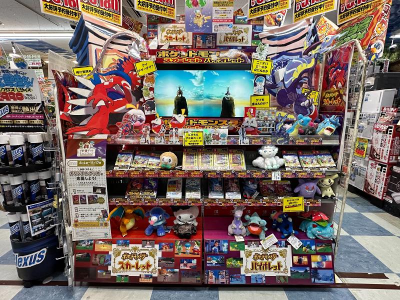 พาชมโซน Genshin Impact ใน Donki สาขา Akihabara 17 พาชมโซน Genshin Impact ใน Donki สาขา Akihabara