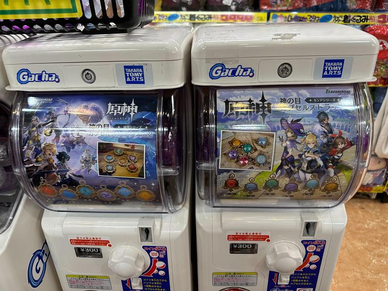 พาชมโซน Genshin Impact ใน Donki สาขา Akihabara 18 พาชมโซน Genshin Impact ใน Donki สาขา Akihabara