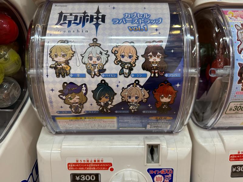 พาชมโซน Genshin Impact ใน Donki สาขา Akihabara 19 พาชมโซน Genshin Impact ใน Donki สาขา Akihabara