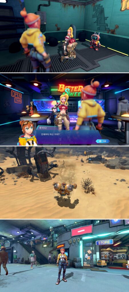Starbites: Taste of Desert เกม Turn-Based RPG จากสตูดิโอเกาหลี