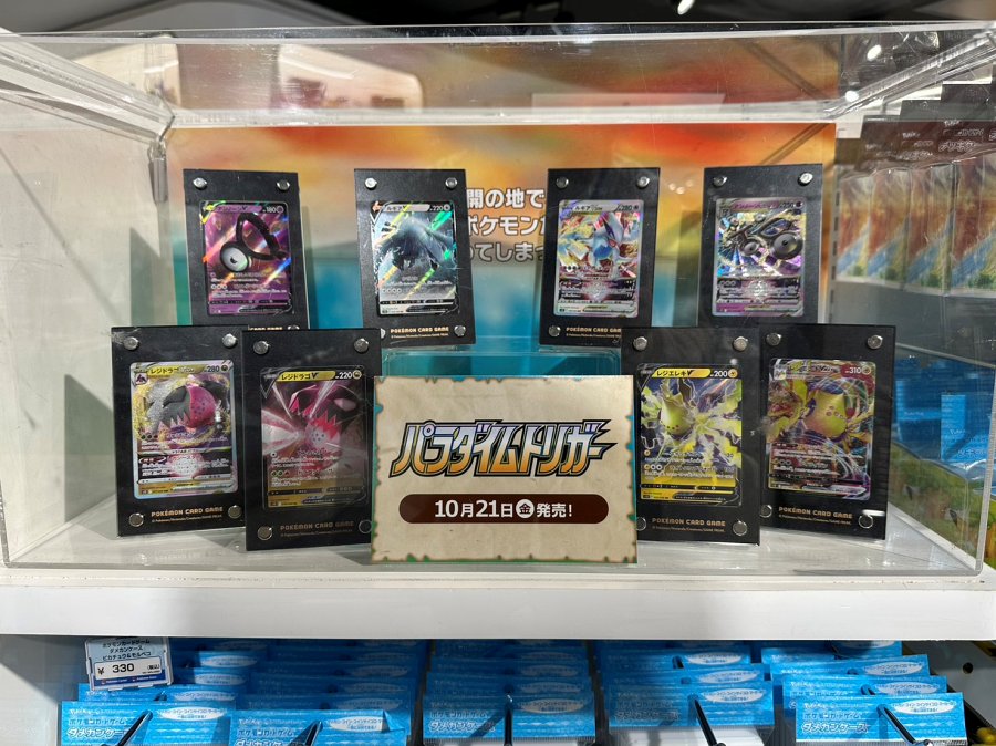 พาไปดู Pokémon Center MEGA TOKYO ศูนย์รวมสินค้าของแฟนพันธุ์แท้ที่ห้ามพลาด 17 พาไปดู Pokémon Center MEGA TOKYO ศูนย์รวมสินค้าของแฟนพันธุ์แท้ที่ห้ามพลาด
