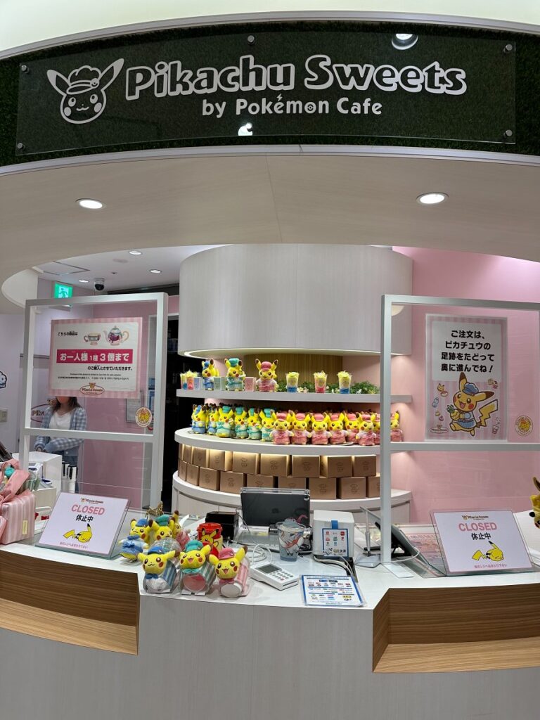 Pikachu sweets by Pokémon Cafe 4 Pikachu sweets by Pokémon Cafe