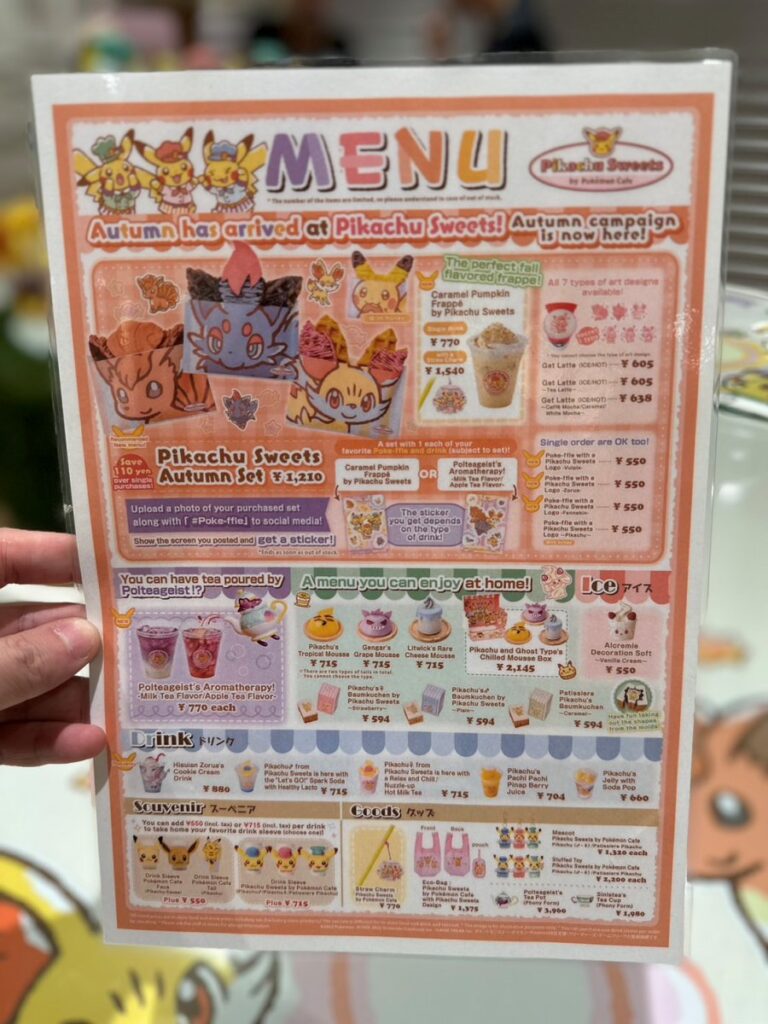 Pikachu sweets by Pokémon Cafe 21 Pikachu sweets by Pokémon Cafe