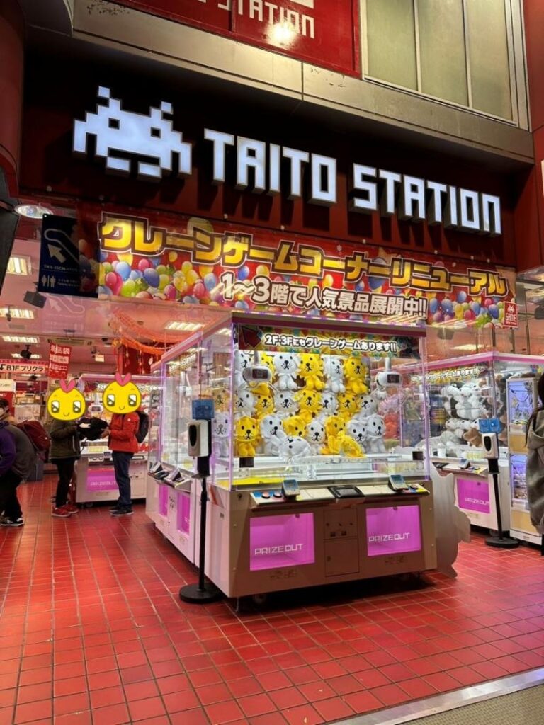 พาไปละลายทรัพย์ใน TAITO STATION ณ Akihabara 2 พาไปละลายทรัพย์ใน TAITO STATION ณ Akihabara