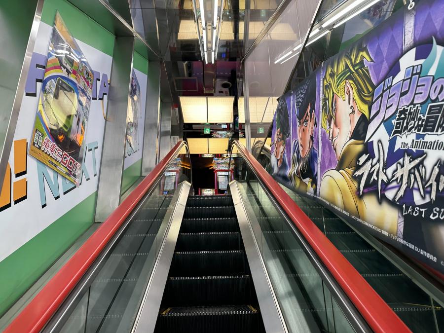 พาไปละลายทรัพย์ใน TAITO STATION ณ Akihabara 11 พาไปละลายทรัพย์ใน TAITO STATION ณ Akihabara
