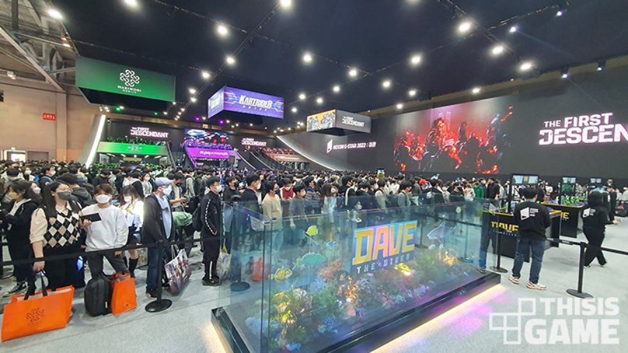 พาชมบรรยากาศบูธ Nexon ในงาน G-Star 2022 2 พาชมบรรยากาศบูธ Nexon ในงาน G-Star 2022