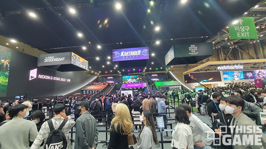 พาชมบรรยากาศบูธ Nexon ในงาน G-Star 2022 3 พาชมบรรยากาศบูธ Nexon ในงาน G-Star 2022