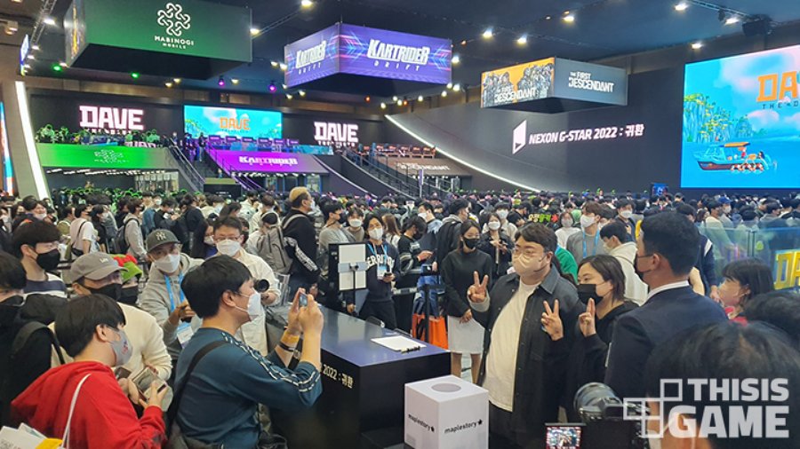 พาชมบรรยากาศบูธ Nexon ในงาน G-Star 2022 12 พาชมบรรยากาศบูธ Nexon ในงาน G-Star 2022