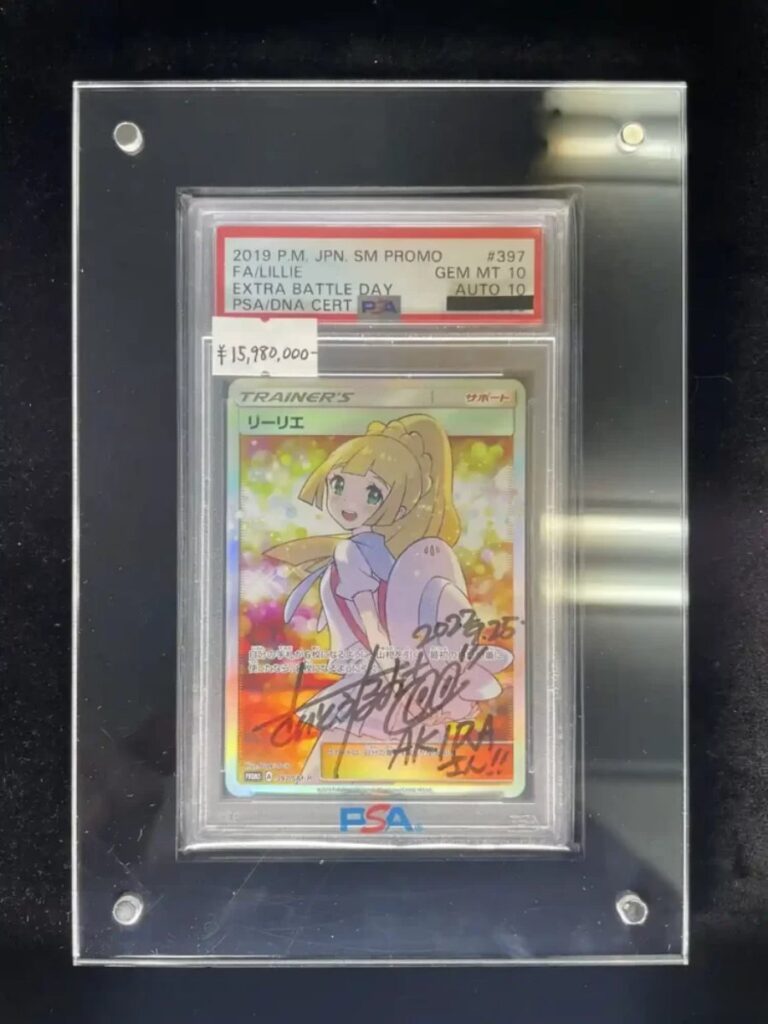 ผู้เล่นนำการ์ด Pokémon ที่มีลายเซ็นไปขายต่อในราคาเกือบ 4 ล้านบาท!