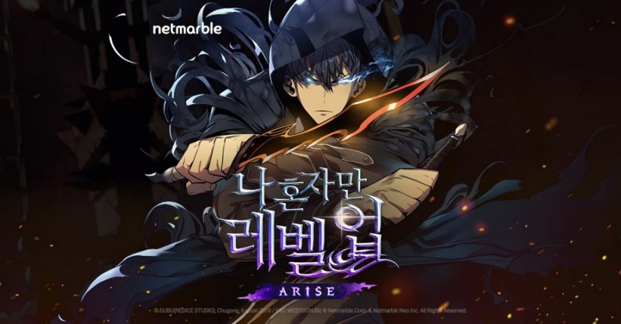 Netmarble เปิดตัว 4 เกมใหม่ใน G-Star 2022 2 Netmarble เปิดตัว 4 เกมใหม่ใน G-Star 2022