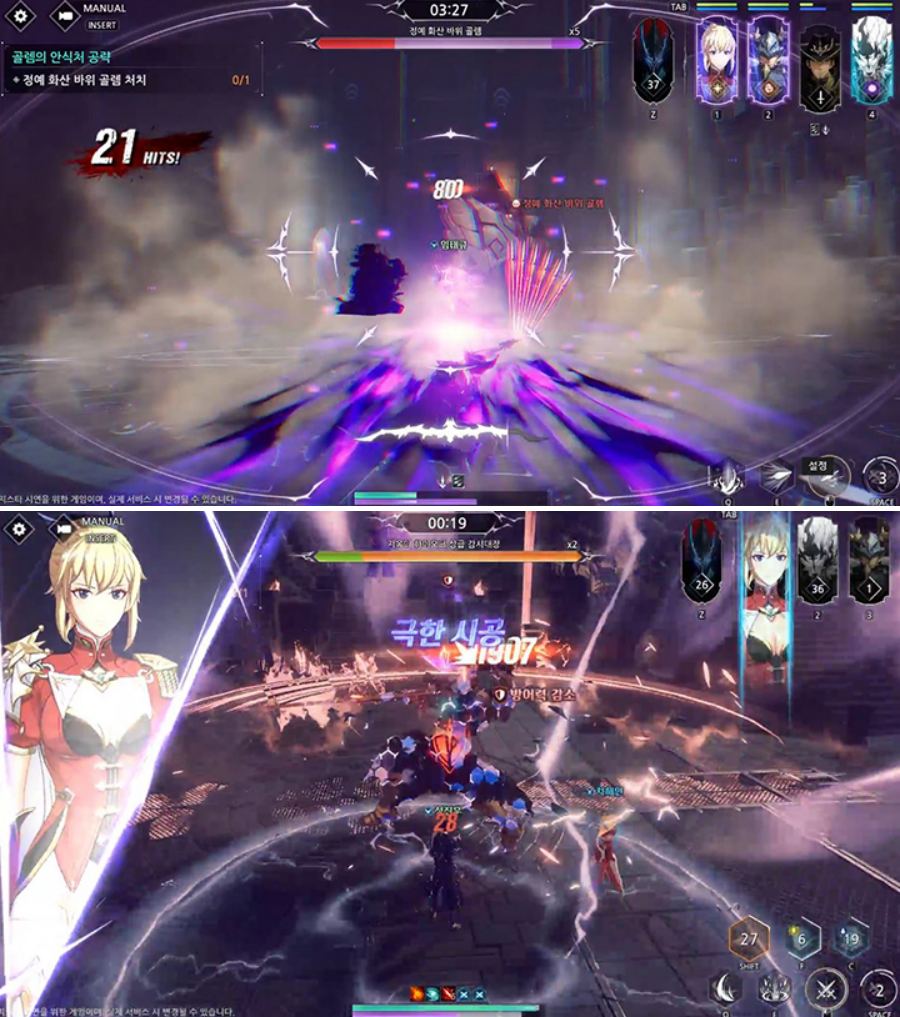 SOLO LEVELING: ARISE เกม Action RPG จากเว็บตูนชื่อดัง 3 SOLO LEVELING: ARISE เกม Action RPG จากเว็บตูนชื่อดัง