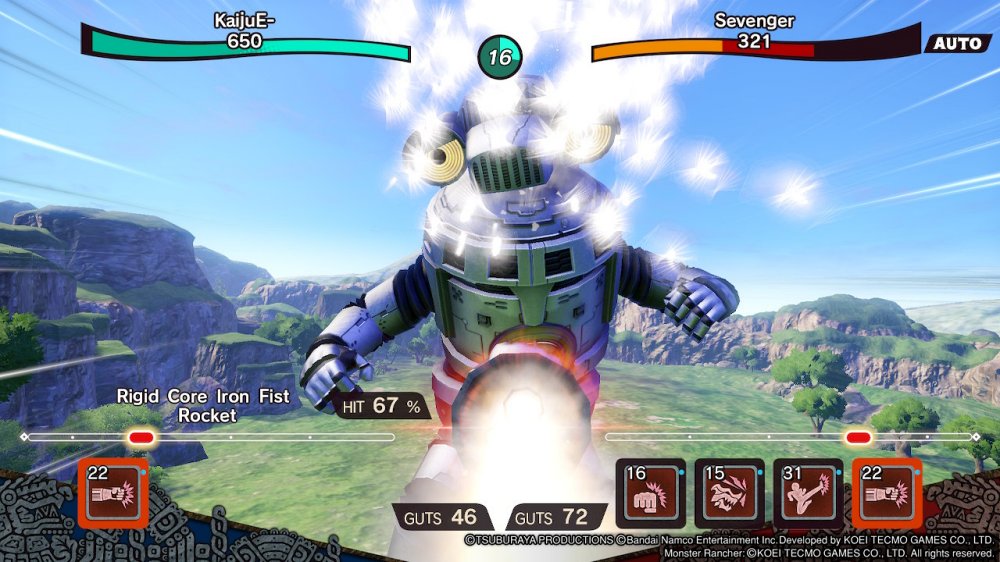 [รีวิว] Ultra Kaiju Monster Rancher