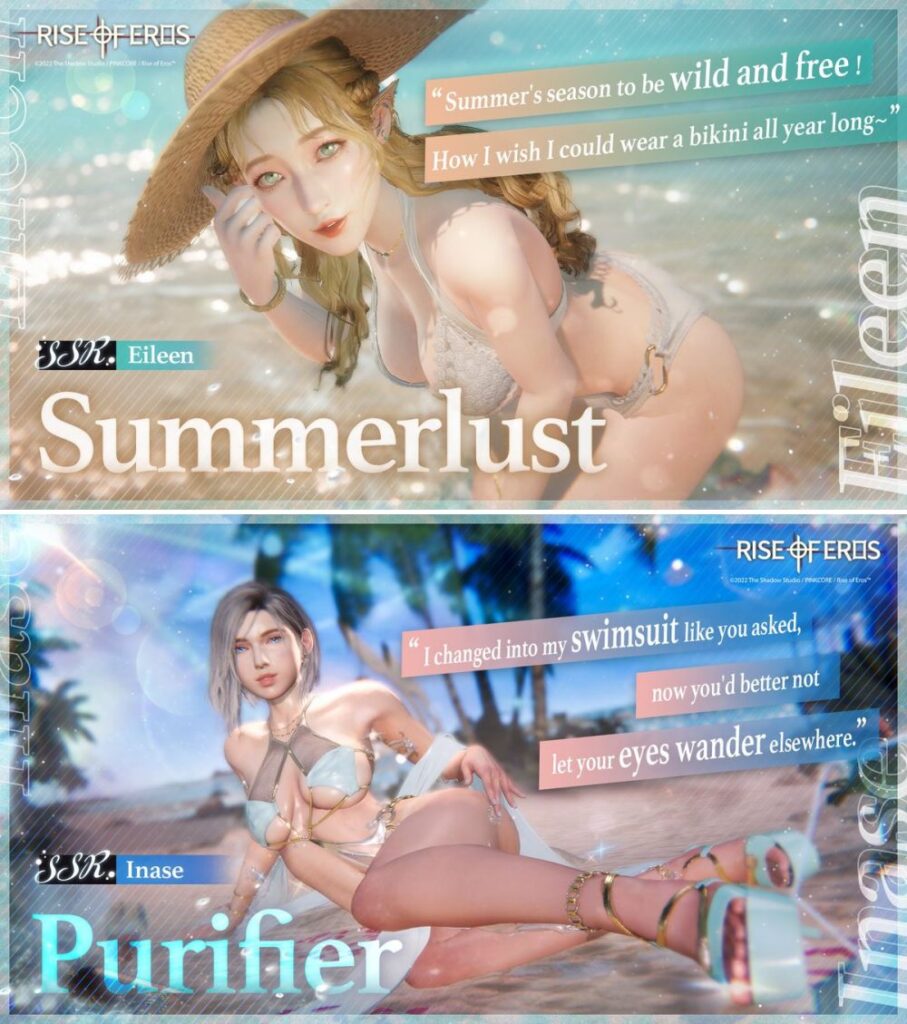 Rise of Eros เผยวิดีโออีเวนต์ Waterside Rhapsody สุดเซ็กซี่ 2 Rise of Eros เผยวิดีโออีเวนต์ Waterside Rhapsody สุดเซ็กซี่