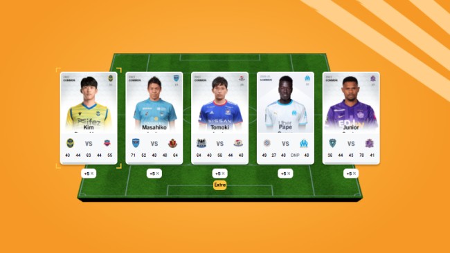 แนะนำเกม Sorare พร้อมวิธีการเริ่มต้นภายในเกม 3 แนะนำเกม Sorare พร้อมวิธีการเริ่มต้นภายในเกม