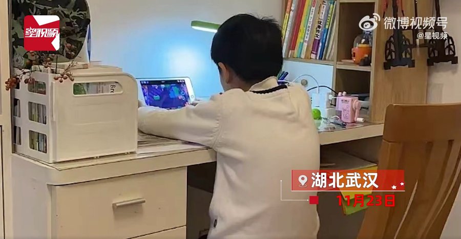 พ่อแม่ชาวจีนบังคับลูกเล่นเกมยาว 16 ชั่วโมงต่อวันเพื่อแก้ปัญหา ‘ติดเกม’