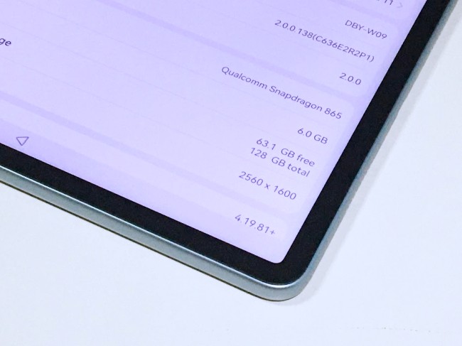 [รีวิว] HUAWEI MatePad 11 แท็บเล็ตที่ครบเครื่องที่สุดจาก HUAWEI