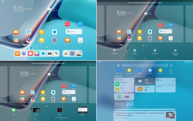 [รีวิว] HUAWEI MatePad 11 แท็บเล็ตที่ครบเครื่องที่สุดจาก HUAWEI