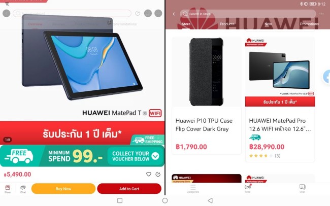 [รีวิว] HUAWEI MatePad 11 แท็บเล็ตที่ครบเครื่องที่สุดจาก HUAWEI
