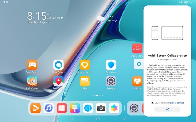 [รีวิว] HUAWEI MatePad 11 แท็บเล็ตที่ครบเครื่องที่สุดจาก HUAWEI