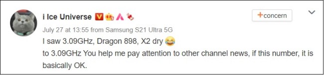 Qualcomm อาจเปิดตัว Snapdragon 898 ที่เปลี่ยนไปใช้งาน Cortex X2 2 Qualcomm อาจเปิดตัว Snapdragon 898 ที่เปลี่ยนไปใช้งาน Cortex X2