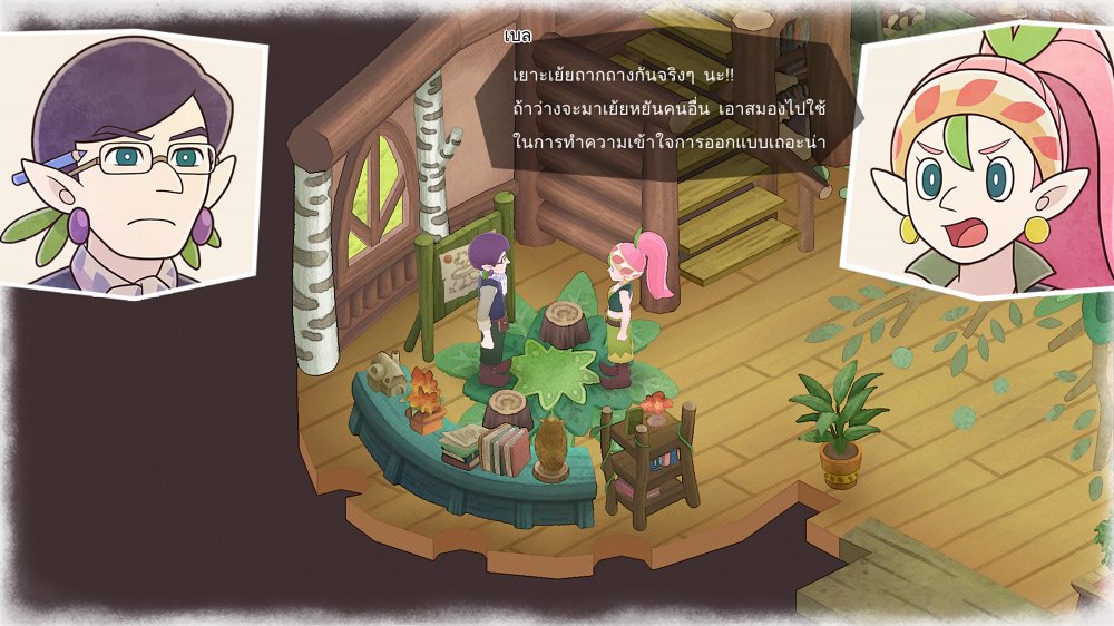 [รีวิว] DORAEMON STORY OF SEASONS: Friends of the Great Kingdom