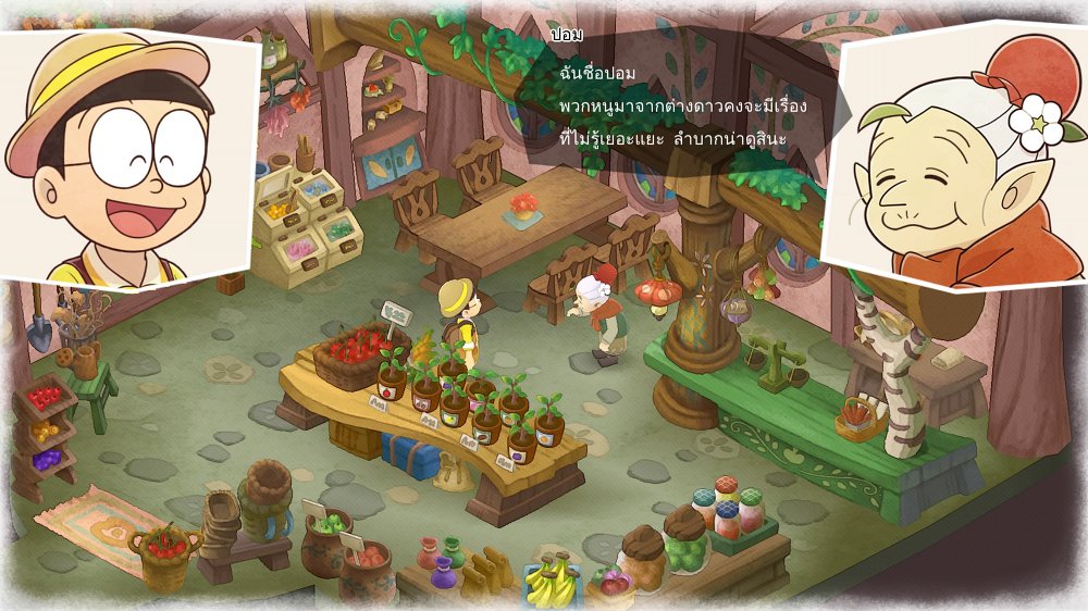 [รีวิว] DORAEMON STORY OF SEASONS: Friends of the Great Kingdom