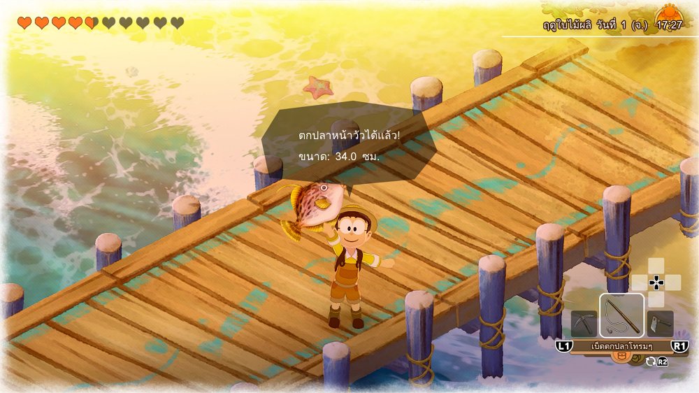 [รีวิว] DORAEMON STORY OF SEASONS: Friends of the Great Kingdom