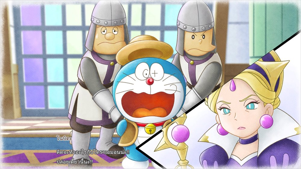 [รีวิว] DORAEMON STORY OF SEASONS: Friends of the Great Kingdom