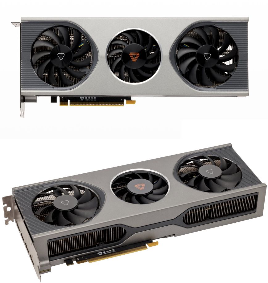 พี่จีนเอาด้วย! เปิดตัวการ์ดจอแบรนด์ใหม่แรงเทียบเท่า RTX 3060 TI - RTX 3070 5 พี่จีนเอาด้วย! เปิดตัวการ์ดจอแบรนด์ใหม่แรงเทียบเท่า RTX 3060 TI - RTX 3070