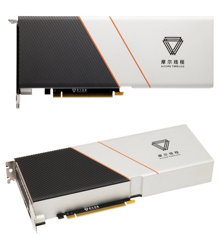พี่จีนเอาด้วย! เปิดตัวการ์ดจอแบรนด์ใหม่แรงเทียบเท่า RTX 3060 TI - RTX 3070 8 พี่จีนเอาด้วย! เปิดตัวการ์ดจอแบรนด์ใหม่แรงเทียบเท่า RTX 3060 TI - RTX 3070