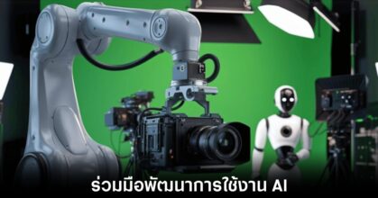 lionsgate-runway-ai-deal