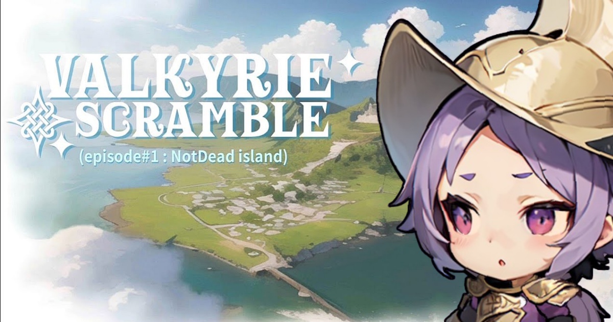 Valkyrie Scramble เปิดให้บริการบนสโตร์ไทยแล้ว 1 v