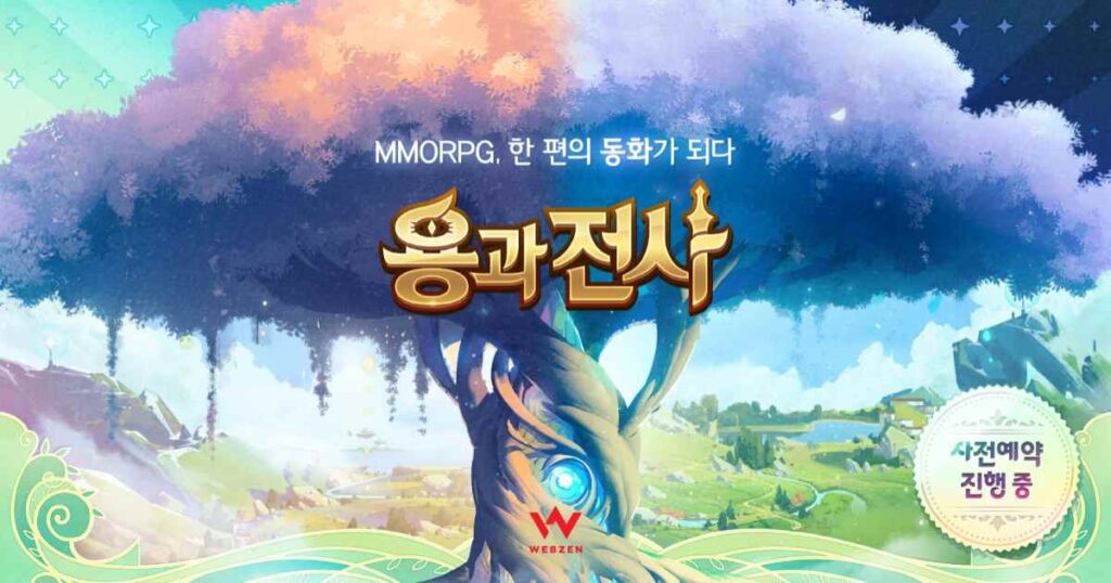 เกมมือถือน่าเล่นประจำสัปดาห์นี้ (13 กันยายน 2567) 34 The Song Of Dragon Hunter